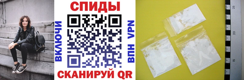 АМФЕТАМИН VHQ  Вяземский 