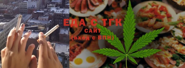 прущая мука Богородицк