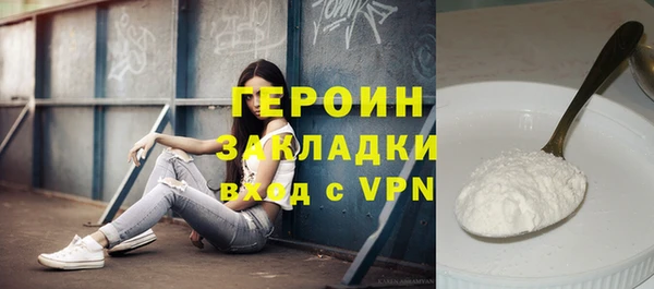 эйфоретик Богданович
