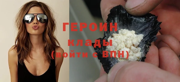 эйфоретик Богданович