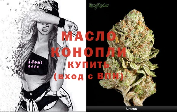 эйфоретик Богданович