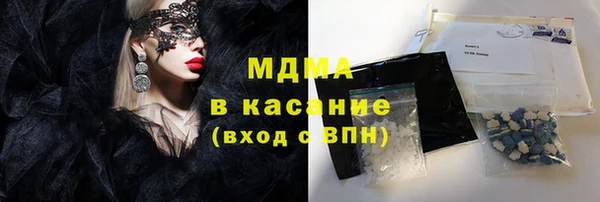 меф Богородск