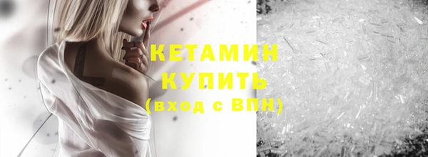 эйфоретик Богданович