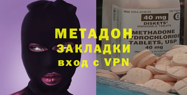 меф Богородск