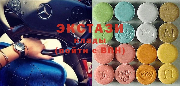 эйфоретик Богданович