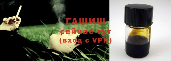 прущая мука Богородицк