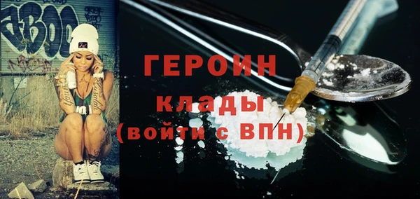 эйфоретик Богданович