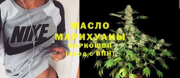 эйфоретик Богданович
