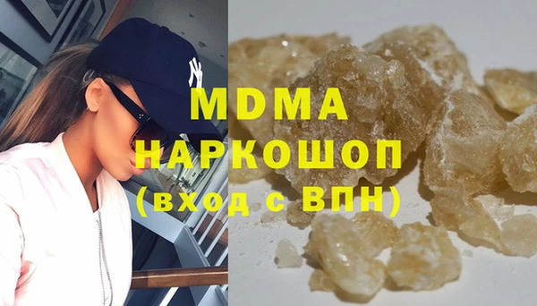 эйфоретик Богданович