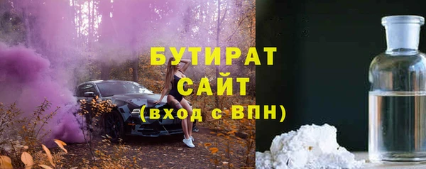 МДПВ Балабаново