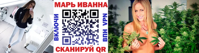 Конопля Amnesia  МЕГА зеркало  Вяземский  цена  